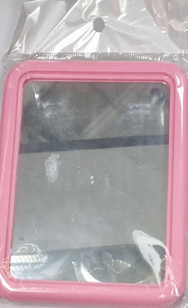 Miroir petit