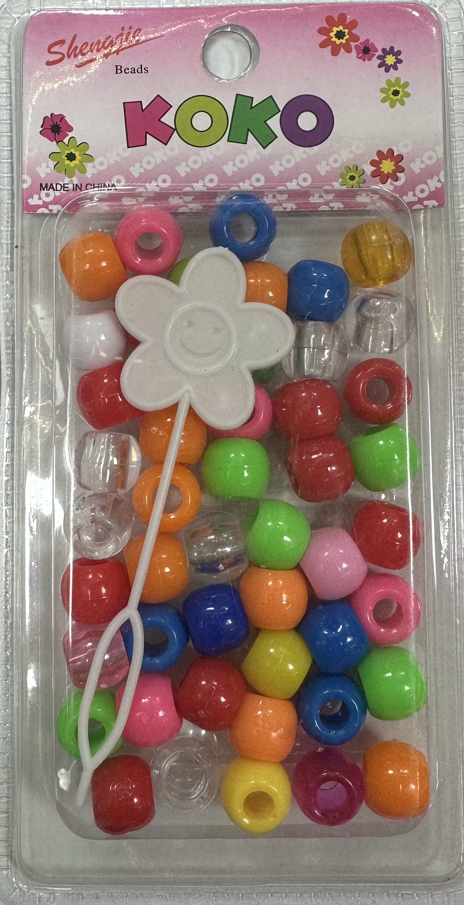 Perles rondes multicolores