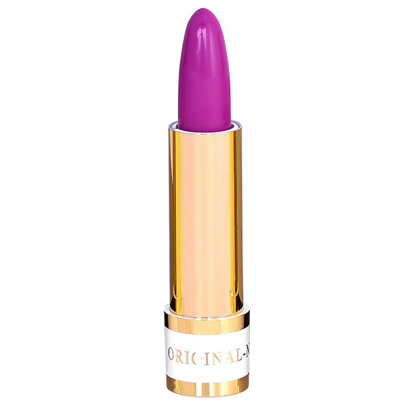 Island beauty lipstick grapy icin 5g