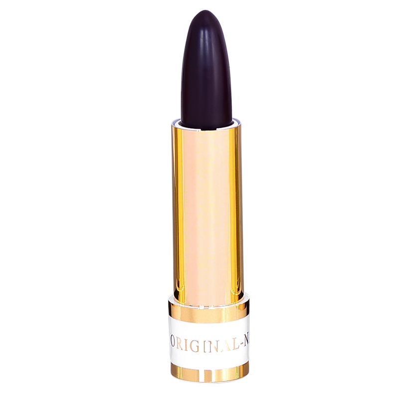 Island beauty lipstick black raspberry 5g