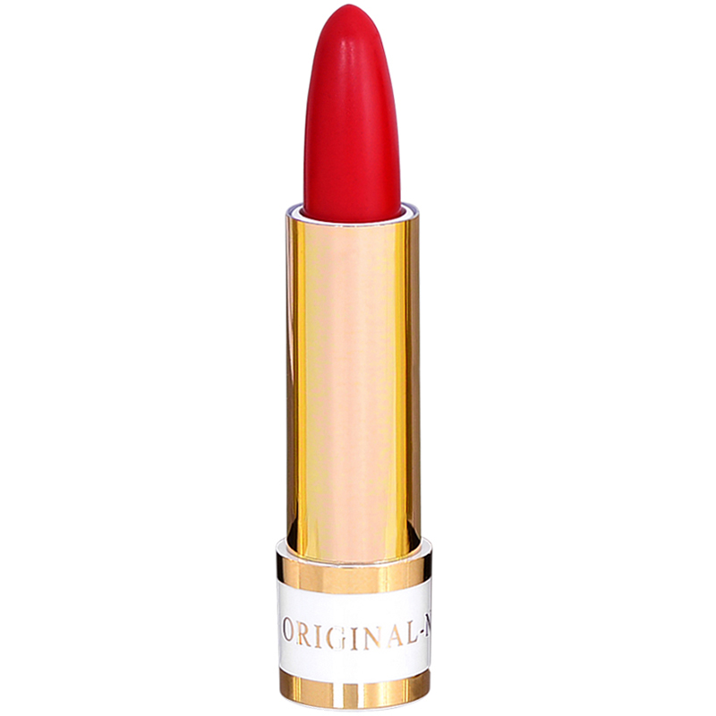Island beauty lipstick wild red 5g