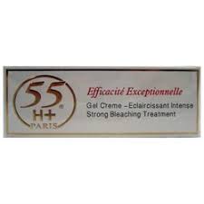 55H+ Ultra efficacite extreme gel tube 30g