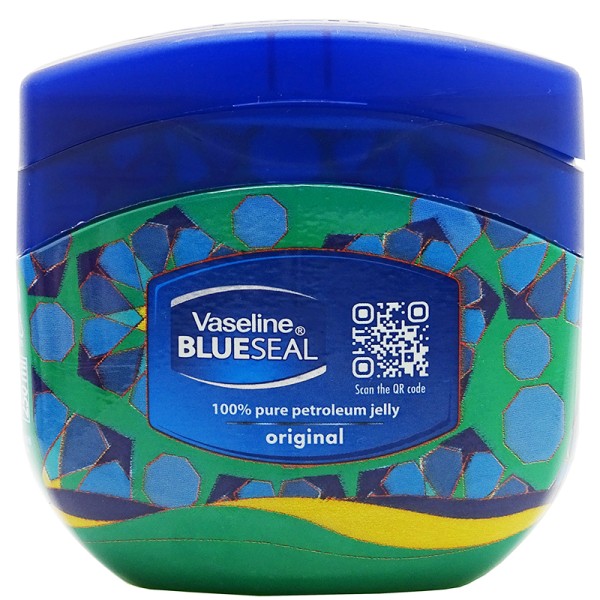 Vaseline petroleum jelly 250ml