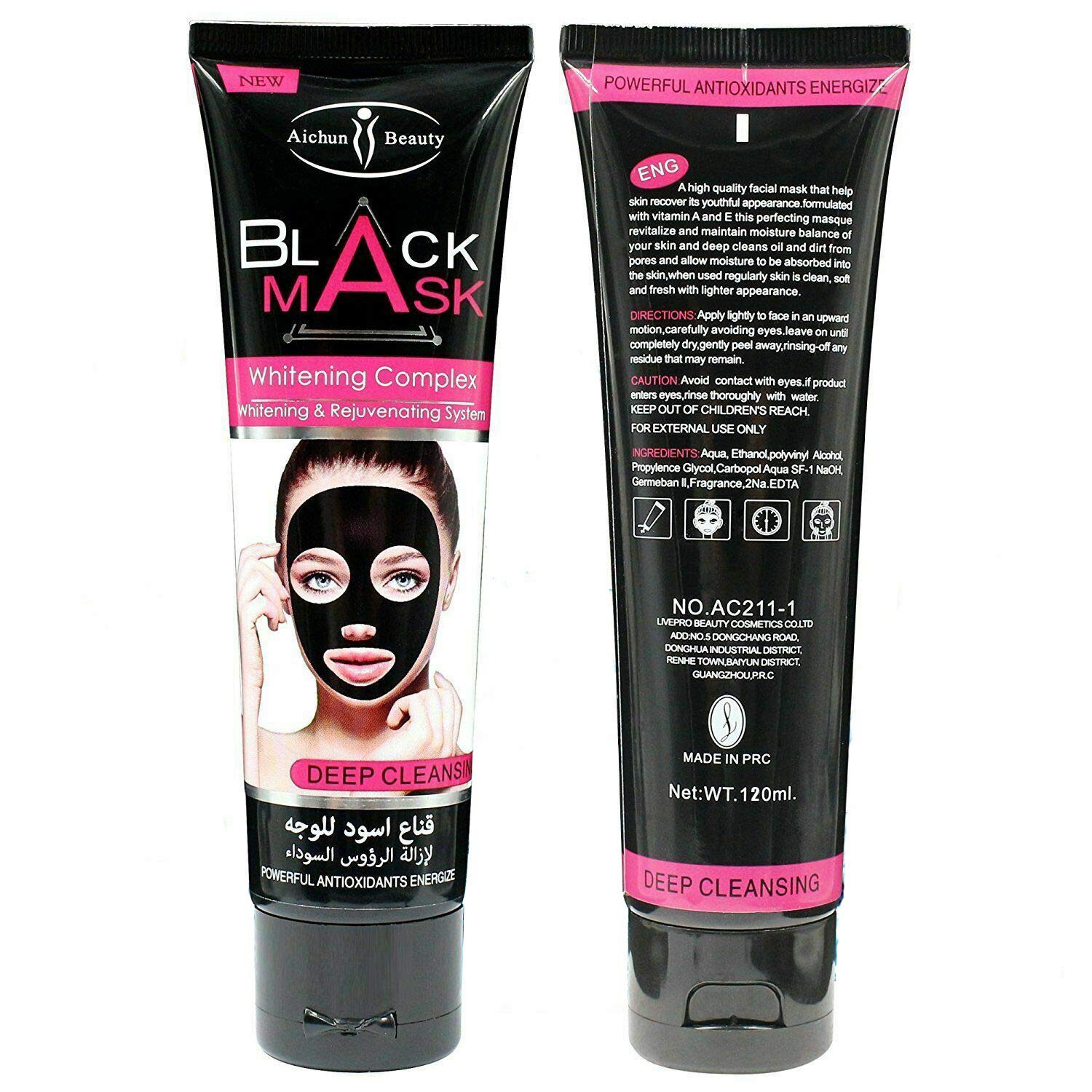 Black face mask 120ml