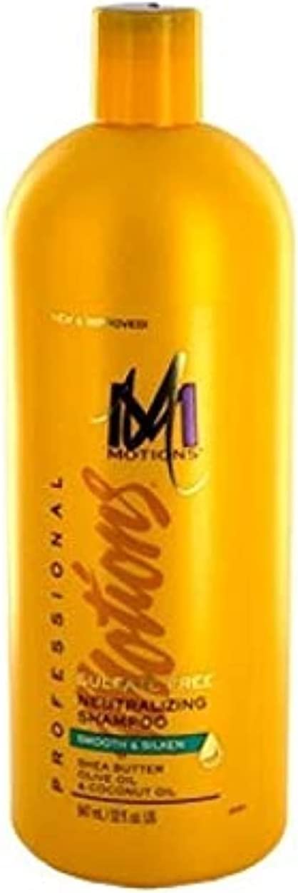 Motions Shampooing Neutralizing 947ml\/32oz