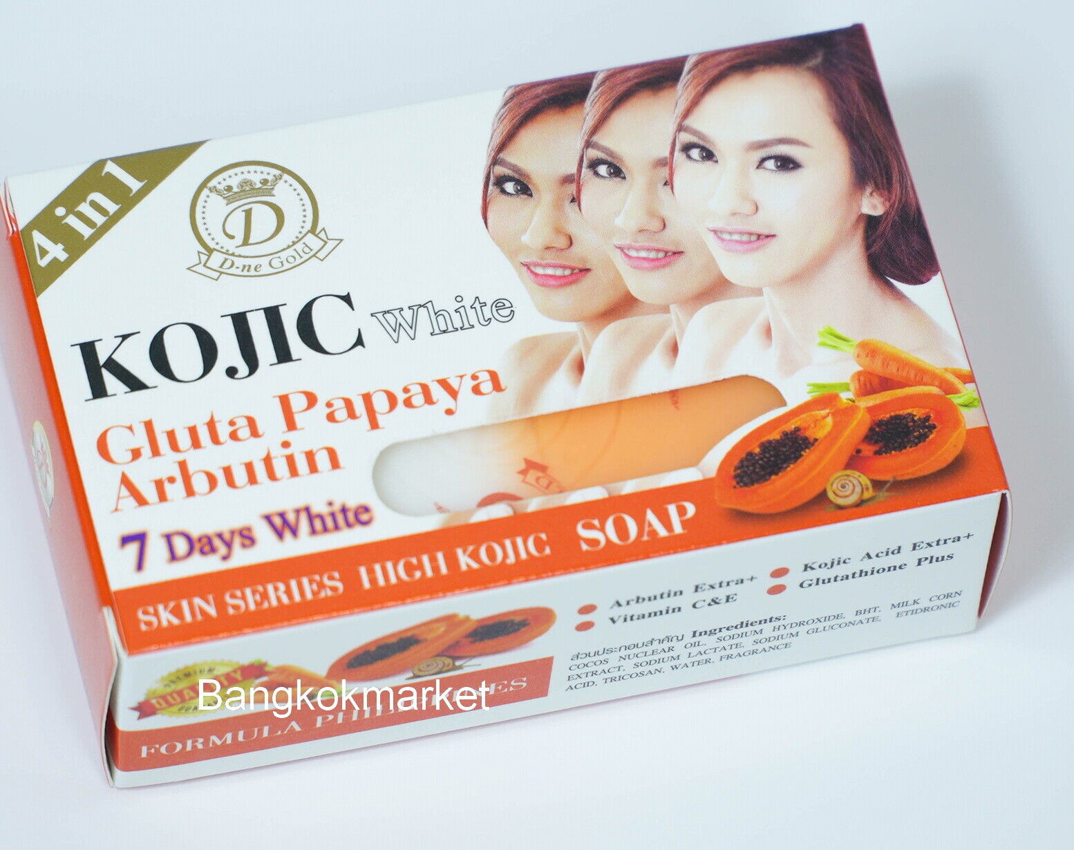 Kojic White Savon Papaya  160g
