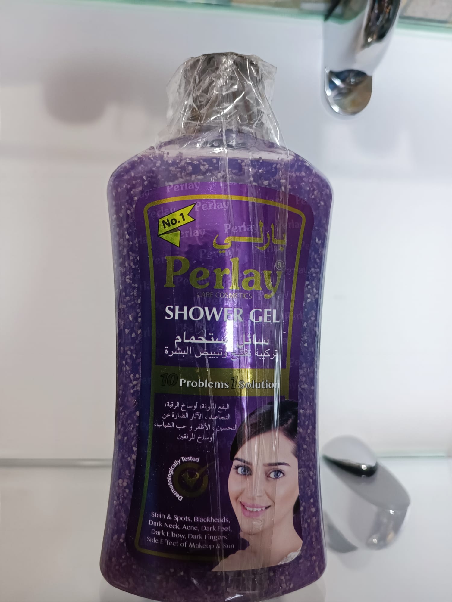 Perlay Gel Douche Violet 500ml