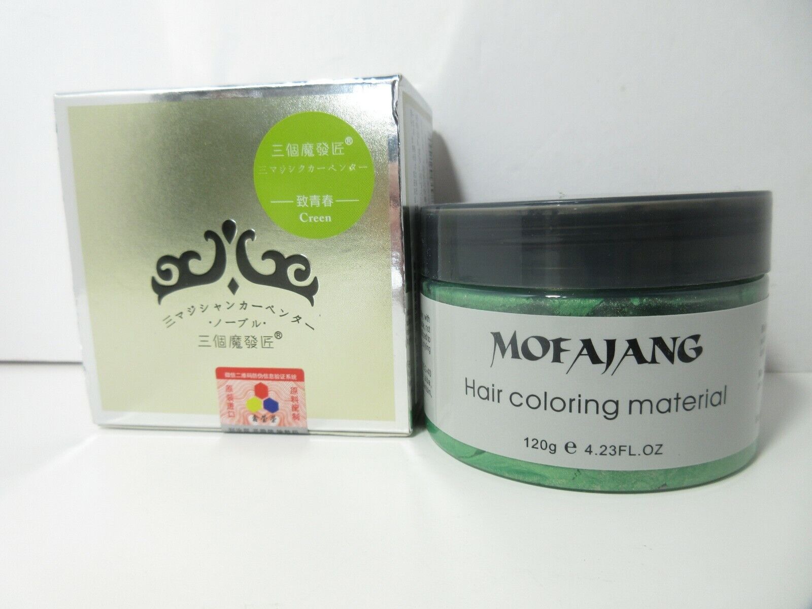 Mofajang hair color wax green 120g
