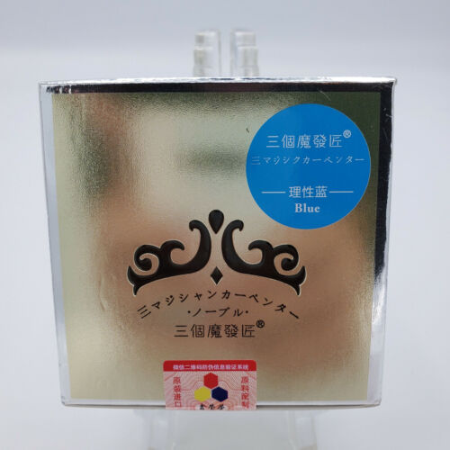 Mofajang hair color wax blue 120g