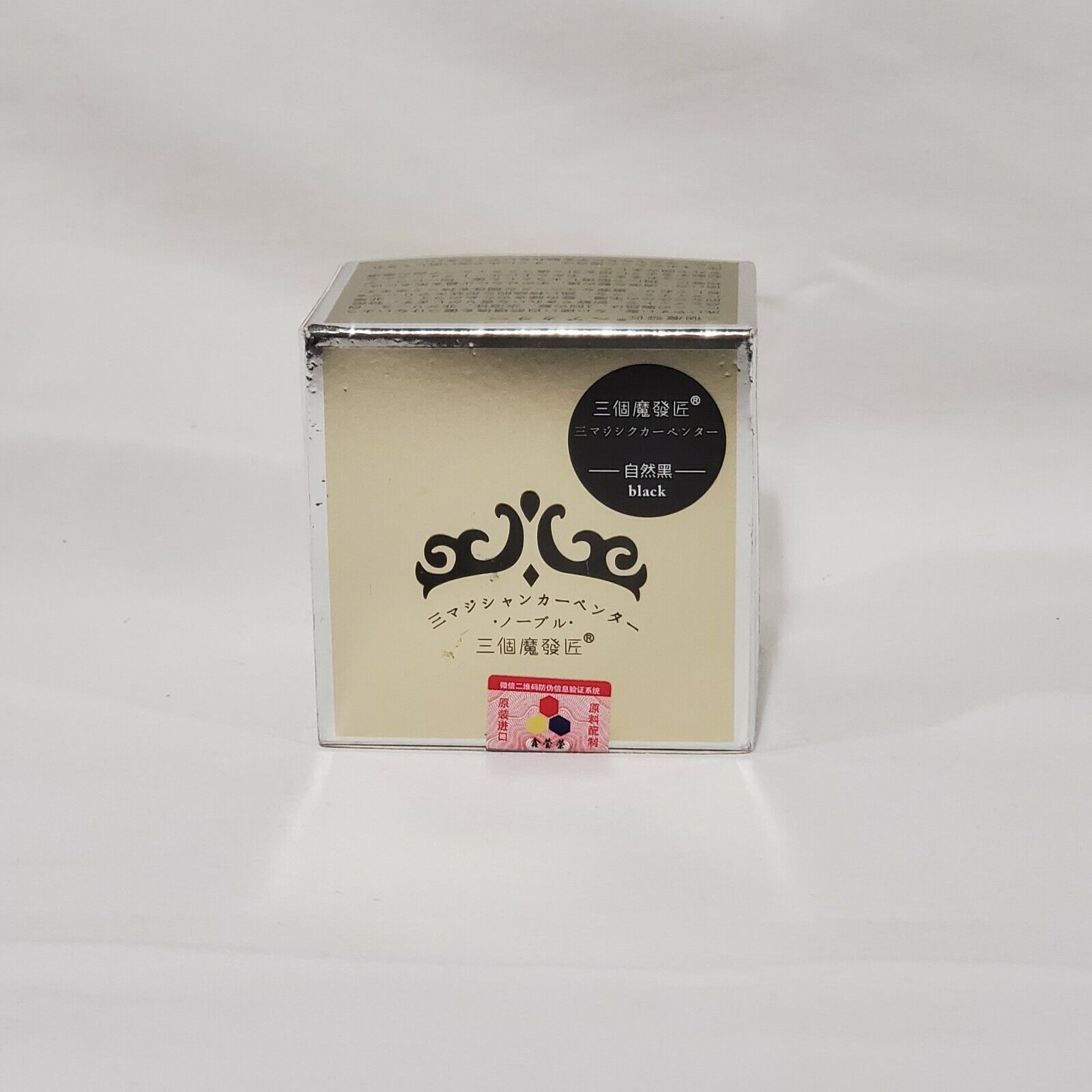 Mofajang hair color wax black 120g