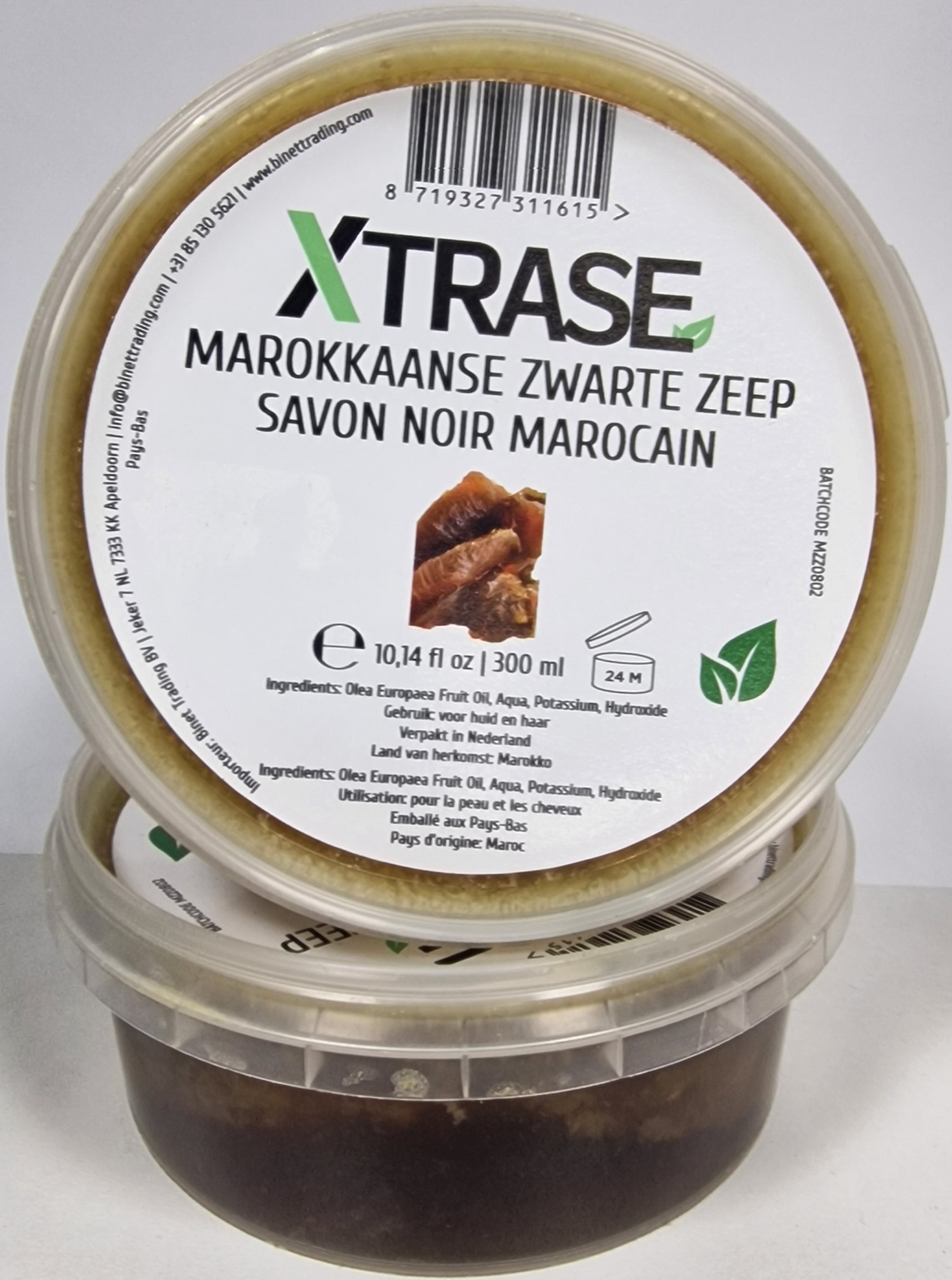 Xtrase savon noir marocain 300ml