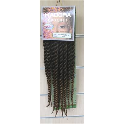 TWIST KING 2000 14\ #1B