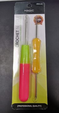 Magic Crochet Combo Aiguille # Skill04