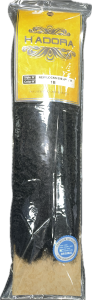 New Locks 5000 Petit #1b
