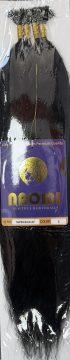 Naomi Super Bulk 20" Color # 2