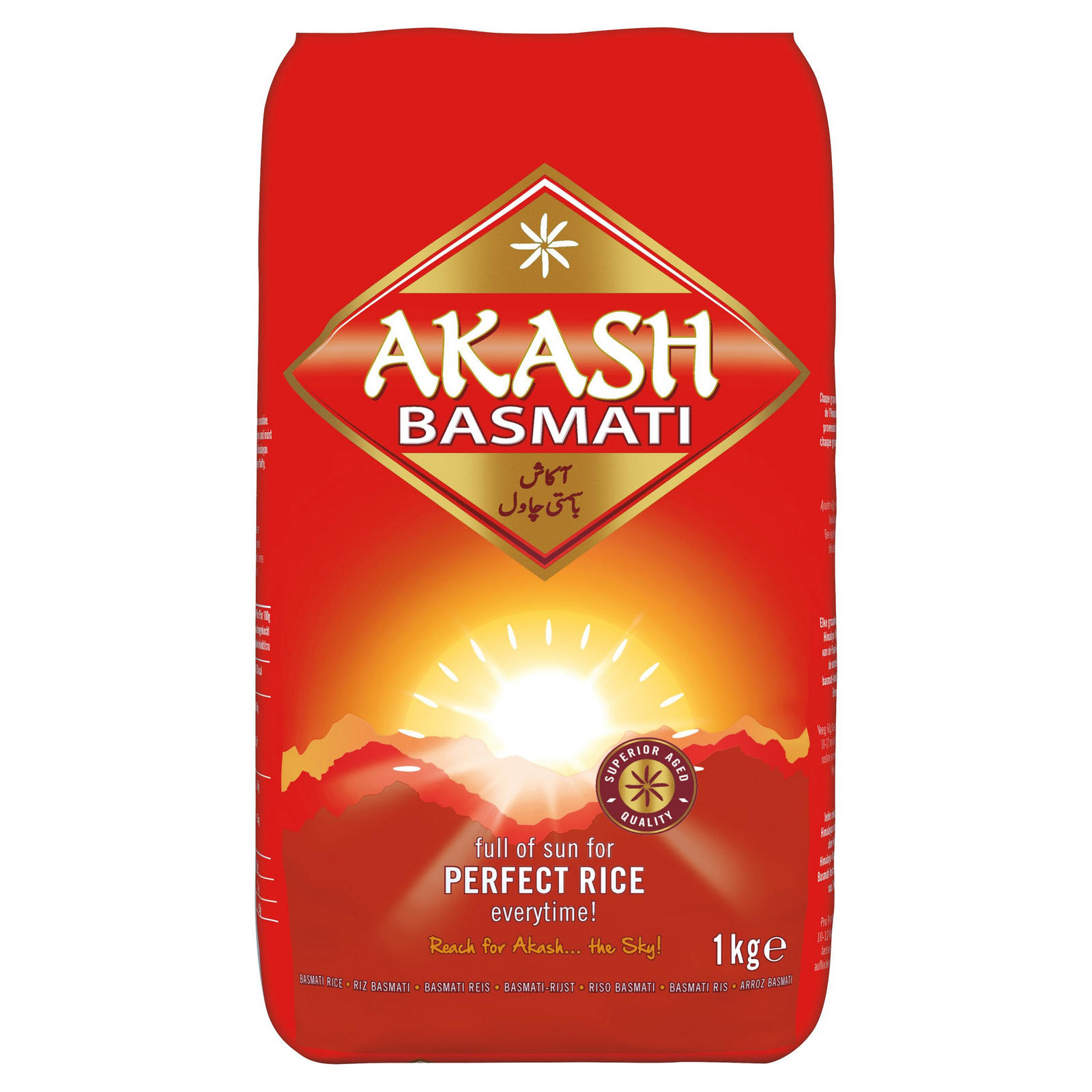Riz Basmati Akash 1kg